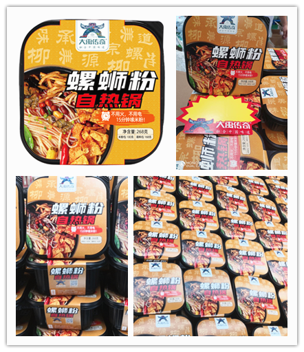 未命名1_副本.png
