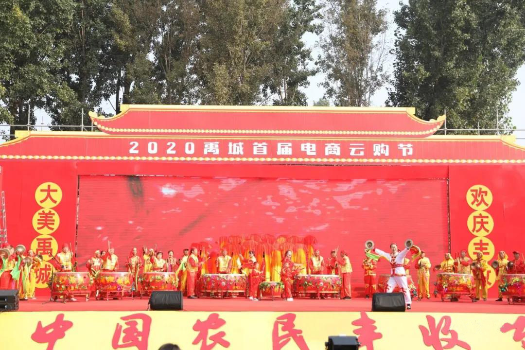微信图片_20200923091912.jpg