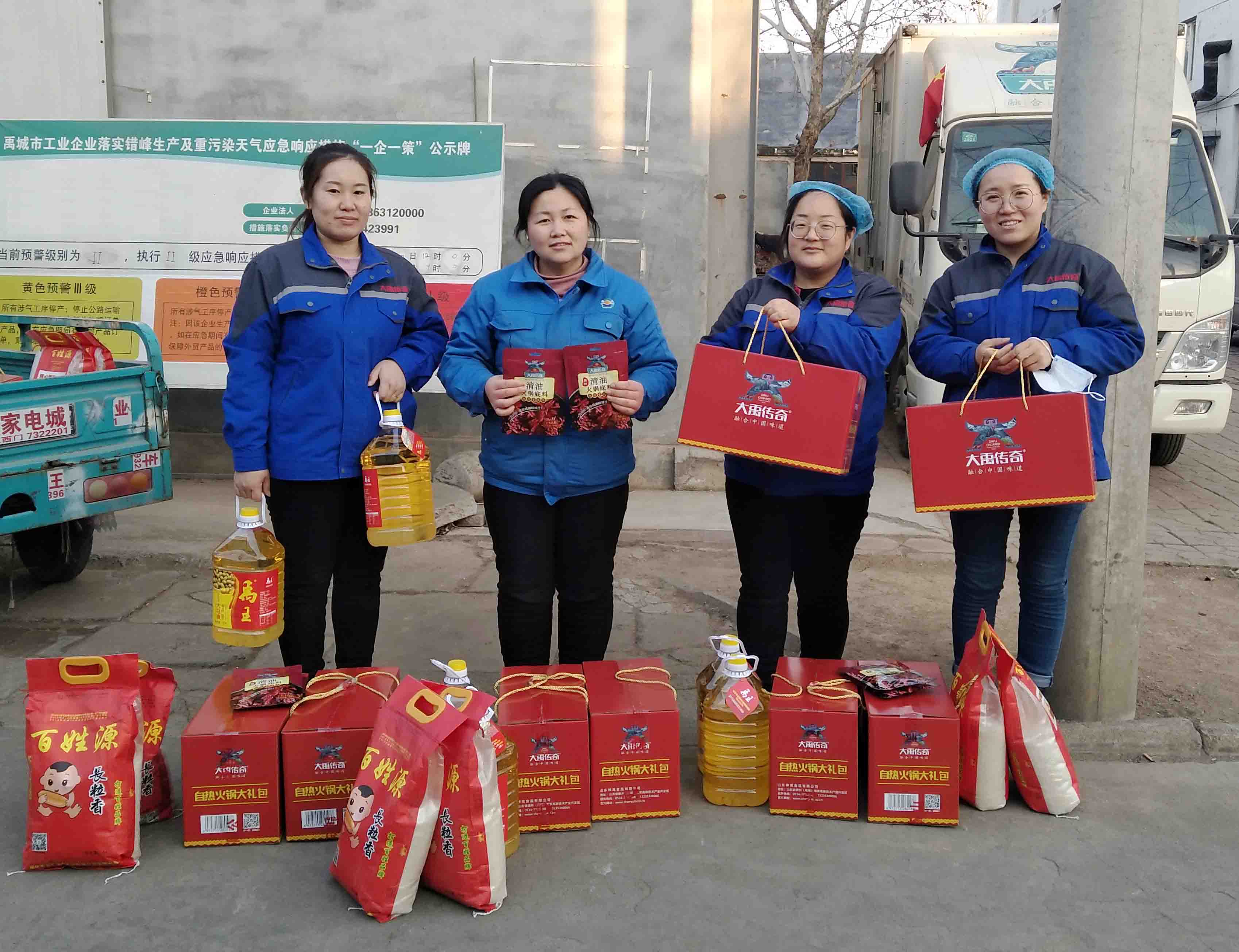 a2ec66408ad0e8241cafef2ab2d52d1.jpg