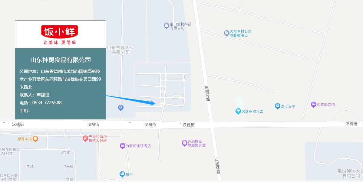 微信截图_20230626203057.jpg